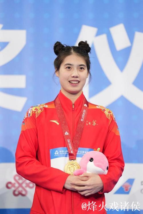 全运会女子50米蝶泳决赛 张雨霏为江苏队夺得金牌 全运会女子50米蝶泳决赛 张雨霏为江苏队夺得金牌