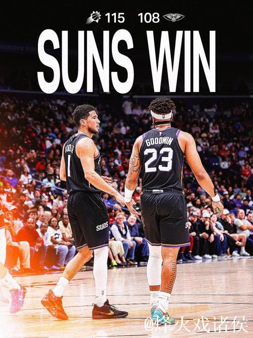 布克砍下20分墨菲24+6 太阳击败鹈鹕豪取三连胜 布克砍下20分墨菲24+6 太阳击败鹈鹕豪取三连胜