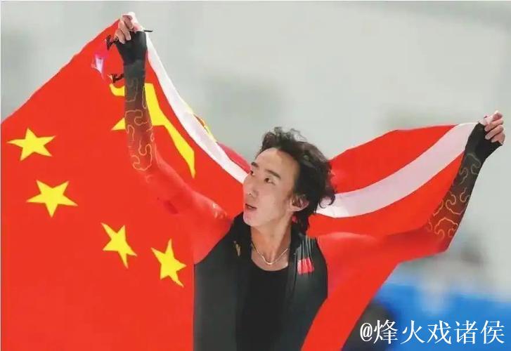 世巡赛落幕 中国短道速滑队锁定冬奥会全额参赛资格 世巡赛落幕 中国短道速滑队锁定冬奥会全额参赛资格
