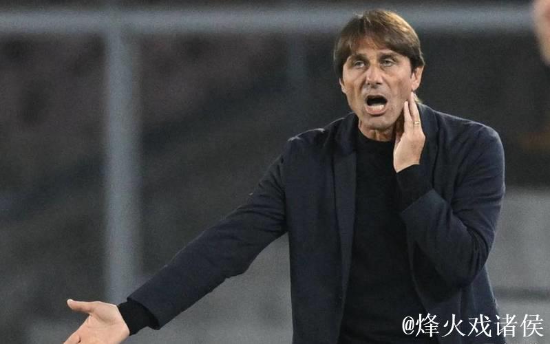 [小炮APP]竞彩资讯：那不勒斯主帅孔蒂本场比赛遭禁赛