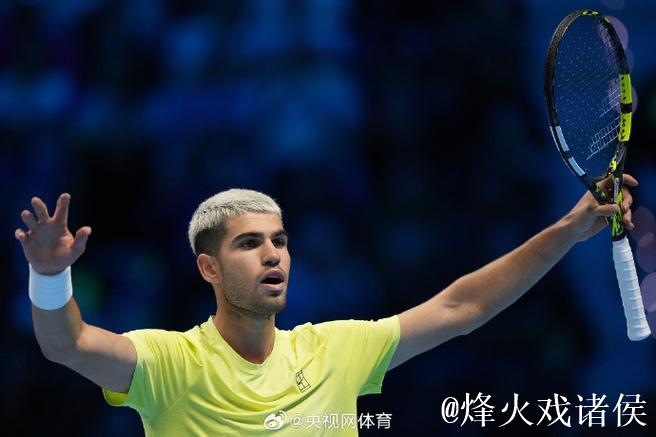 阿尔卡拉斯2-1力克弗里茨 总决赛小组赛连胜两场 阿尔卡拉斯2-1力克弗里茨 总决赛小组赛连胜两场