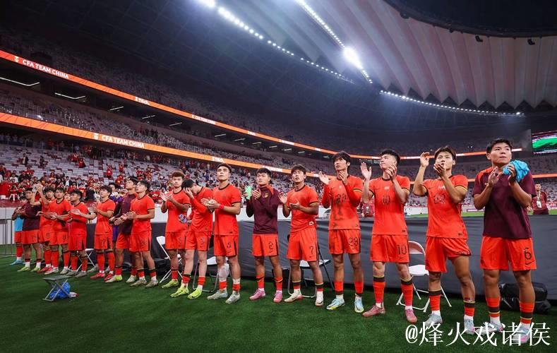 新人出击阵容完整 U22国足全力冲刺亚洲杯正赛 新人出击阵容完整 U22国足全力冲刺亚洲杯正赛