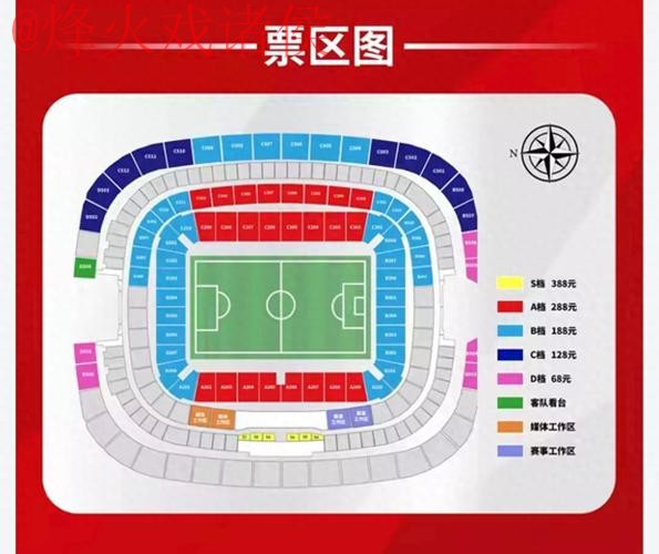 世界杯投注最新地址全站