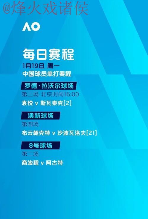 世界杯买球网站全站